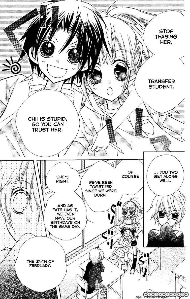 Chocolate (FUKUSHIMA Haruka) Chapter 1 17